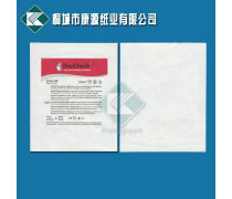 熱封膜包裝袋企業(yè)黃頁(yè)