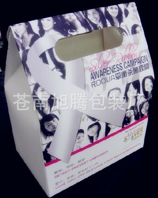 【白板紙紙袋、手提袋、包裝袋】價格,廠家,圖片,紙類印刷,蒼南旭騰包裝廠-馬可波羅網