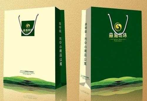 廣州紙袋印刷生產廠家-廣州千輝紙制品有限公司