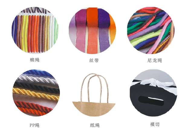工廠生產定制精美手挽袋紙袋禮品袋