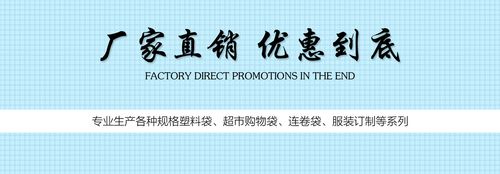 出廠價銷售牛皮手提紙袋手提服裝袋廣告手提包裝袋價格實惠