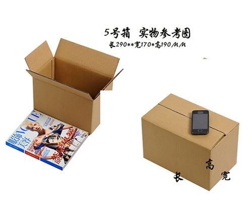 高郵產(chǎn)品紙箱包裝哪里好