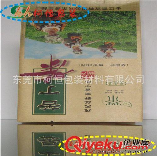 直立袋 供應(yīng)消毒紙包裝袋|防腐紙包裝袋無灰紙包裝袋無塵紙包裝袋廠家-東莞市柯恒包裝材料提供直立袋 供應(yīng)消毒紙包裝袋|防腐紙包裝袋無灰紙包裝袋無塵紙包裝袋廠家的相關(guān)介紹、產(chǎn)品、服務(wù)、圖片、價(jià)格東莞市柯恒包裝材料、紙塑包裝袋;牛皮紙袋;食品牛皮紙袋;紙塑開窗袋;紙塑方底袋;鋁箔包裝袋;防靜電鋁箔袋;食品鋁箔袋;真空鋁箔袋;紙鋁鋁箔袋;汽車專車專用防爆膜;汽車專車專用防紫外線