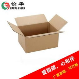 怡華包裝盒加盟 怡華包裝盒加盟多少錢 怡華包裝盒連鎖加盟店