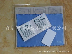oem消毒濕巾 濕強紙濕巾 手機屏幕濕巾 apid電腦屏幕酒精包 紙業欄目