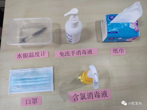 復工復產的工廠企業防控區 間 要這樣做