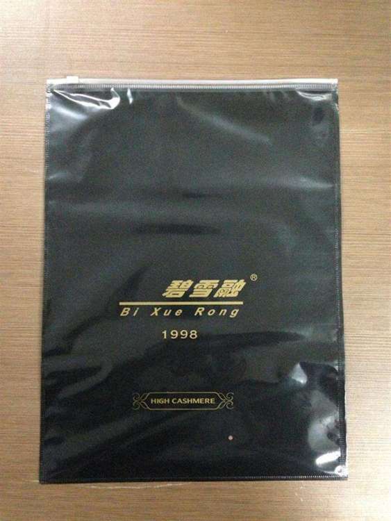 【南京牛皮紙袋銷售】- 