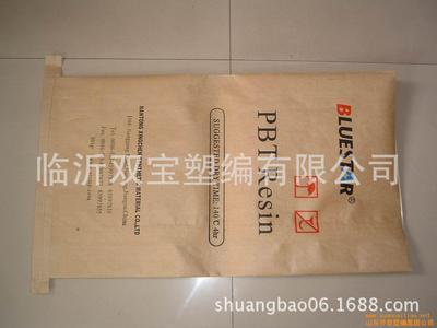 【專業(yè)銷售 紙塑袋復合袋 牛皮紙塑袋 臨沂紙塑袋】價格,廠家,圖片,塑料編織袋,臨沂雙寶塑編-