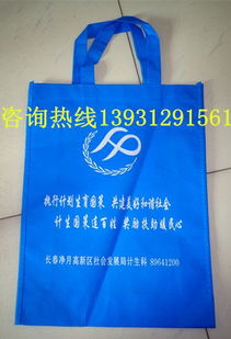 天津無紡布袋廠家 無紡布購物袋生產廠家