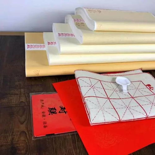 5刀宣紙269元包郵 贈送春聯 筆擱 斗方 毛氈