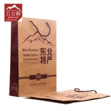 常州促銷紙袋 蘇州訂購紙袋