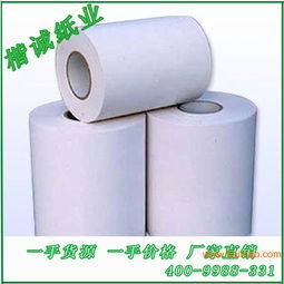 淋膜離型紙廠家直銷 楷誠紙業,淋膜離型紙廠家直銷 楷誠紙業生產廠家,淋膜離型紙廠家直銷 楷誠紙業價格