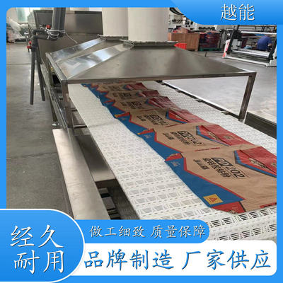 紙袋干燥殺菌烘干設備 紙制品紙托微波烘干設備 干燥 殺菌迅速 快捷 實用性強