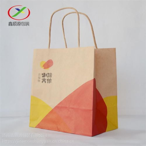 廠家直銷牛皮紙袋 手提袋 包裝紙袋