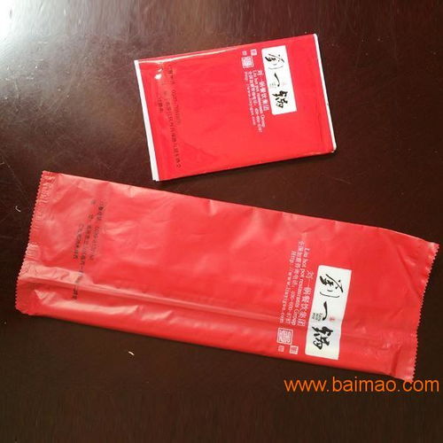廣告抽紙營銷效果好,廣告抽紙營銷效果好生產(chǎn)廠家,廣告抽紙營銷效果好價格