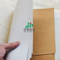 供應(yīng)美國涂布牛卡紙美牛涂布紙中山廠價直銷