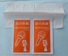 醫(yī)用消毒紙報價 廠家