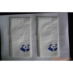 消毒紙批發(fā) 消毒紙供應(yīng) 消毒紙廠家 