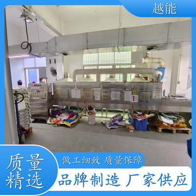 紙制品紙托微波烘干設(shè)備 紙袋干燥殺菌烘干設(shè)備 干燥 殺菌迅速 快捷 操作簡(jiǎn)單