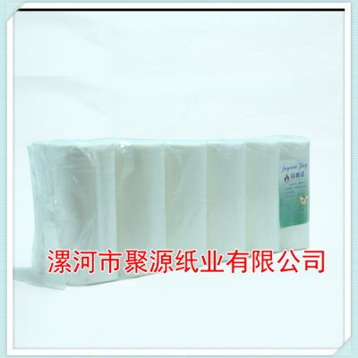 河南漯河商丘純木漿衛(wèi)生紙大軸紙廠家衛(wèi)生紙直銷(xiāo)漯河聚源價(jià)格 中國(guó)供應(yīng)商