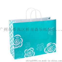 廣州 工廠直銷(xiāo) 牛皮紙袋 禮品袋 個(gè)性定制 設(shè)計(jì)策劃品牌圖片,廣州 工廠直銷(xiāo) 牛皮紙袋 禮品袋 個(gè)性定制 設(shè)計(jì)策劃品牌高清圖片 廣州市番禺區(qū)橋南森樂(lè)紙制品廠,