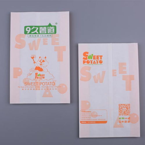 油炸食品紙袋供應商 安順油炸食品紙袋 金祥紙業實力廠家