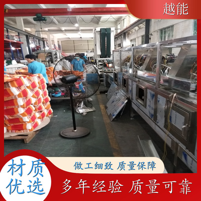 紙袋紙袋微波消毒干燥設備 紙制品紙托微波烘干設備 干燥 殺菌迅速 快捷 高效節能