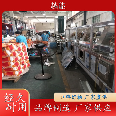 紙紗復合牛皮紙袋殺菌設備 牛皮紙袋干燥殺菌一體機 干燥 殺菌迅速 快捷 實用性強