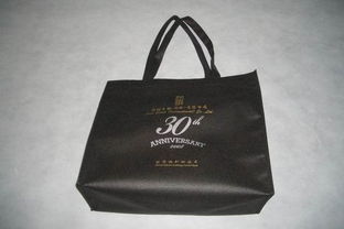 無紡布袋 ,廣州市永盛無紡布制品廠